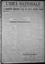 giornale/TO00185815/1916/n.341, 4 ed/001